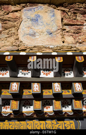 Ost Bhutan, Trashi Yangtse Chorten Kora, Detail der traditionelle bhutanische dekoriert Bau Stockfoto