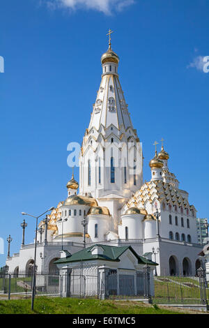 'All Saints'-Kirche in Minsk, Republik Belarus Stockfoto