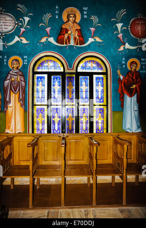 Jordanien. Bethany ist die Siedlung und die Region wo Johannes der Täufer lebte und getauft. In der griechisch-orthodoxen Kirche. Stockfoto