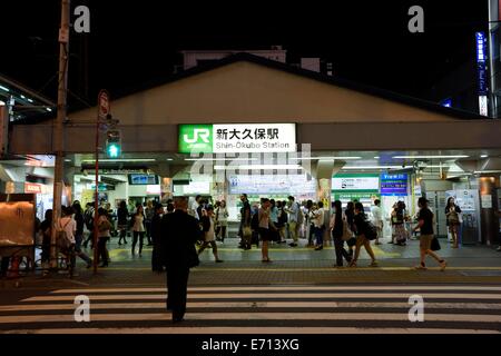 Shin Okubo Station, Shinjuku, Tokio, Japan Stockfoto