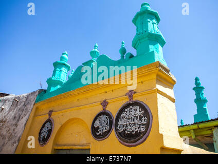 Moschee In der Altstadt, Harar, Äthiopien Stockfoto