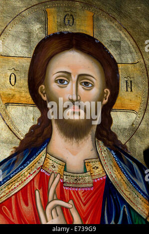 Christlich-religiöse Ikonographie bulgarische Symbol Stockfoto