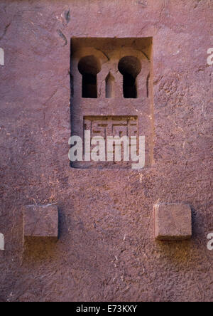 Bethe Medhaniale Kirche, Lalibela, Äthiopien Stockfoto