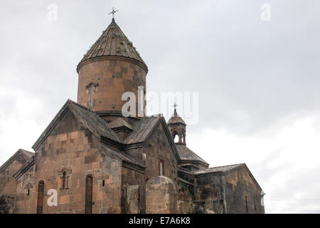 Vahramashen Kirche (auch gemeinhin als Surb Astvatsatsin oder die Kirche Amberd), Provinz Aragatsotn, Armenien Stockfoto