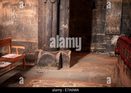 innere Vahramashen-Kirche (auch gemeinhin als Surb Astvatsatsin oder die Kirche Amberd), Provinz Aragatsotn, Armen Stockfoto