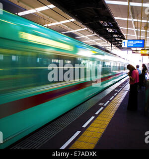 Hakata u-Bahn, Fukuoka, Japan. Stockfoto