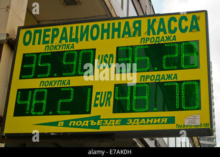 Währung Exchange Office, Novy Arbat, neue Arbat Avenue, Moskau, Zentralrussland, Europa Stockfoto