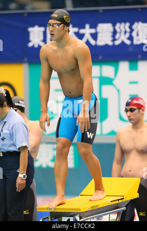 Yokohama internationale Schwimmbad, Kanagawa, Japan. 5. Sep, 2014. Daiya Seto (Waseda Univ), 5. September 2014 - Schwimmen: Inter 4100 m-Freistilstaffel College schwimmen Meisterschaft Männer am internationalen Pool Yokohama, Kanagawa, Japan. © YUTAKA/AFLO SPORT/Alamy Live-Nachrichten Stockfoto