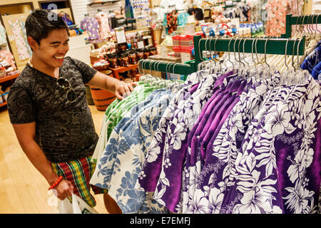 Honolulu Hawaii, Oahu, Hawaiian, Ala Moana Center, Zentrum, Einkaufspassage, Shopping Shopper Shopper Shops Markt Märkte Marktplatz Kauf Verkauf, Retai Stockfoto