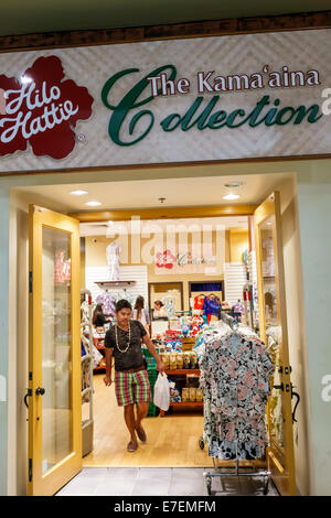 Honolulu Hawaii, Oahu, Hawaiian, Ala Moana Center, Zentrum, Einkaufspassage, Shopping Shopper Shopper Shops Markt Märkte Marktplatz Kauf Verkauf, Retai Stockfoto