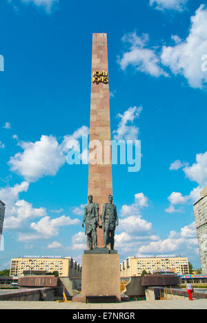 Denkmal der heldenhaften Verteidiger Leningrads (1970), Ploshchad Popedy, Victory Square, Moskovsky District, Sankt Petersburg, Ru Stockfoto