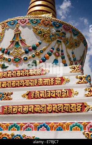 Ost Bhutan, Trashi Yangtse, Kloster, hoch dekorierter Chorten Muster Stockfoto