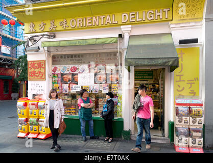 Ein chinesisches Lebensmittelgeschäft, Gerrard Street, Chinatown, Soho, London UK Stockfoto