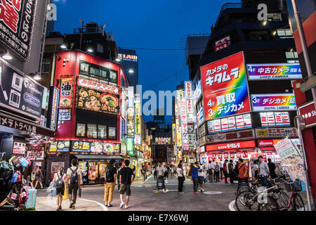 Shinjuku, Tokio, Japan Stockfoto