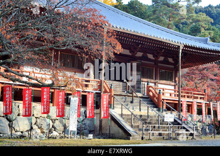 Kyoto, Japan - 24. November 2013: Daigo-Ji ist eine Shingon buddhistischer Tempel in Fushimi-Ku, Kyoto, Japan Stockfoto