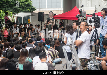 HONG KONG - Juni 20: Demonstranten versammelten sich vor dem Sitz der Regierung am 20. Juni 2014 in Hong Kong. Stockfoto