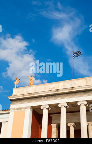 Archäologisches Museum von Athen Stockfoto