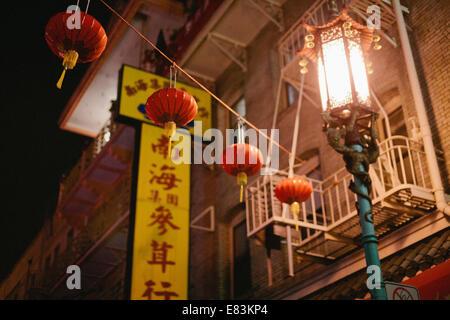 Chinesische Neujahr Laternen in der Nacht Stockfoto