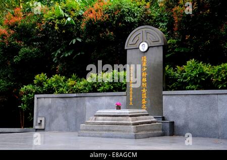 Grab Ehrengrab des Singapore Chinese Weltkrieg zwei Helden General Lim Bo Seng in MacRitchie Reservoir Stockfoto