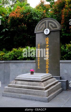 Grab von Singapur chinesische Weltkrieg zwei Helden General Lim Bo Seng in MacRitchie Reservoir Stockfoto