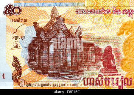 Detail aus 50 Kambodschanische Riel Banknote zeigt Prasat Banteay Srei Tempel / die Zitadelle der Frauen Stockfoto