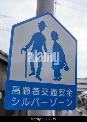 "Silber-Zone" alte Leute anmelden Insel Naoshima, Japan. Stockfoto