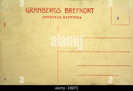 1. Dezember 2009 - leere Rückseite eines antiken Post card © Igor Golovniov/ZUMA Wire/ZUMAPRESS.com/Alamy Live-Nachrichten Stockfoto