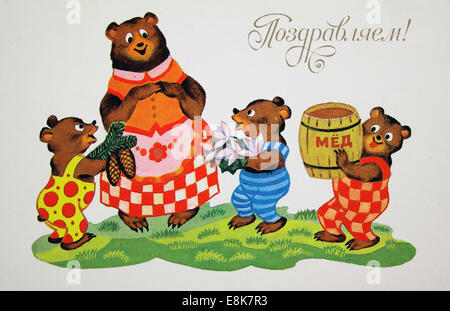 2. Dezember 2009 - zeigt Reproduktion von antiken Postkarte kleine Bären gibt Geschenke Mutter, ca. 1990, USSR. Russischen Text: Grüße! © Igor Golovniov/ZUMA Wire/ZUMAPRESS.com/Alamy Live-Nachrichten Stockfoto