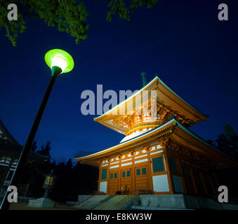 Danjo Garan, Berg Koya, Koyasan, Japan. Stockfoto