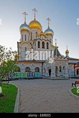 Geburt der seligen Jungfrau Kathedrale in die Konzeption-Kloster in Moskau Russland Stockfoto
