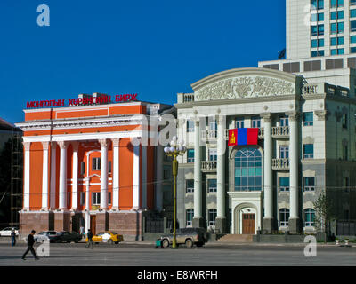 Gebäude in Sukhbaatar Platz Ulam Bator Hauptstadt des Monglia Stockfoto