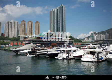 Aberdeen Harbour, Hongkong, China. Stockfoto