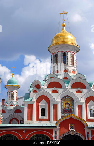 Kirche auf dem Roten Platz in Moskau Stockfoto