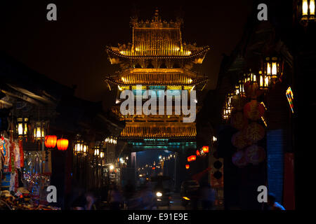 Pingyao Pagode Gateway Straßenszene Stockfoto