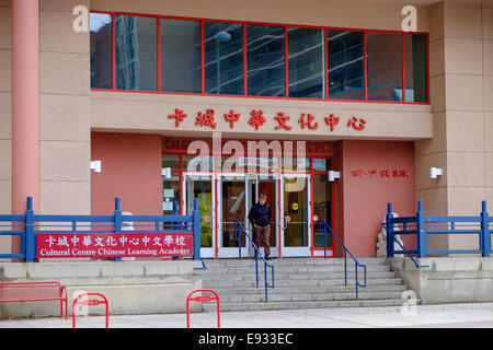 Chinatown in Calgary, Alberta, Kanada am 1st Street Southwest und Second Avenue Southwest Stockfoto