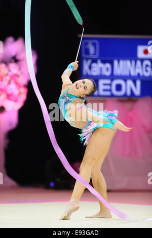 Tokyo Metropolitan Gymnasium, Tokio, Japan. 18. Oktober 2014. Kaho Minagawa (JPN), 18. Oktober 2014 - Rhythmische Sportgymnastik: AEON WM 2014 weltweit r.g. Clubmeister am Tokyo Metropolitan Gymnasium, Tokio, Japan. Bildnachweis: Yohei Osada/AFLO SPORT/Alamy Live-Nachrichten Stockfoto