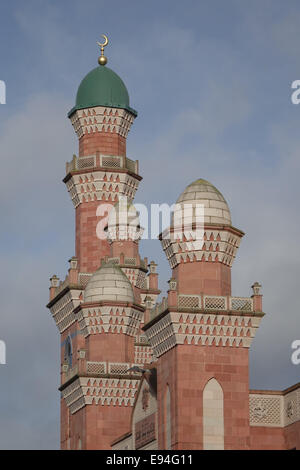 Bradford-Moschee, Al-Jamia Suffa-Tul-Islam, Horton Park Ave Bradford, West Yorkshire BD5 0NJ Stockfoto