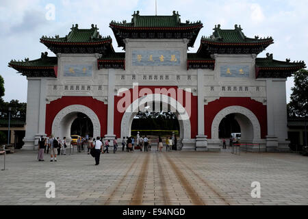 Die nationalen revolutionären Märtyrer Schrein in Taipei, Taiwan Stockfoto