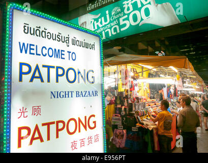 Patpong Nachtmarkt Markt in Bangkok Thailand Stockfoto