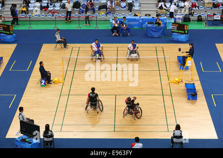 Incheon, Südkorea. 20. Oktober 2014. Allgemeine Ansicht Badminton: Herren Doppel WH1-2 am Gyeyang Gymnasium während der 2014 Incheon asiatischen Para Spiele in Incheon, Südkorea. © Shingo Ito/AFLO SPORT/Alamy Live-Nachrichten Stockfoto