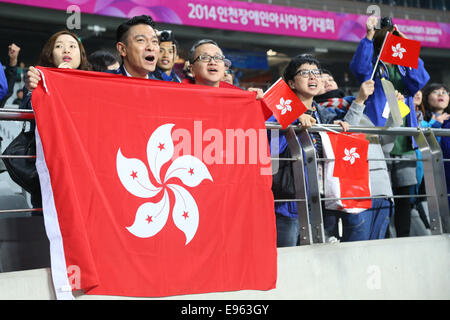 Incheon, Südkorea. 20. Oktober 2014. Andy Lau Athletik: Bei Incheon Asiad Hauptstadion während 2014 Incheon Para Asienspiele in Incheon, Südkorea. © Shingo Ito/AFLO SPORT/Alamy Live-Nachrichten Stockfoto