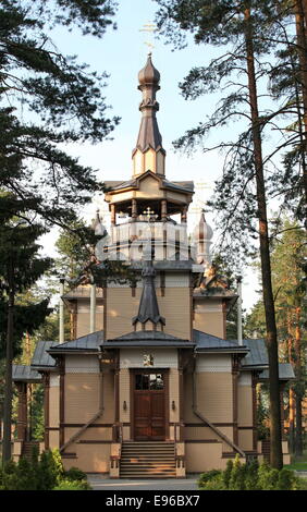 Schrein von St. Seraphim von Sarow Stockfoto