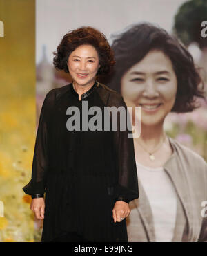 Seoul, Südkorea. 22. Oktober 2014. Goh Doo-Shim, 22. Oktober 2014: koreanischer Südschauspielerin Goh Doo-Shim besucht Pressekonferenz für südkoreanische Drama, "Der legendären Hexe" in Seoul, Südkorea. Bildnachweis: Lee Jae-Won/AFLO/Alamy Live-Nachrichten Stockfoto