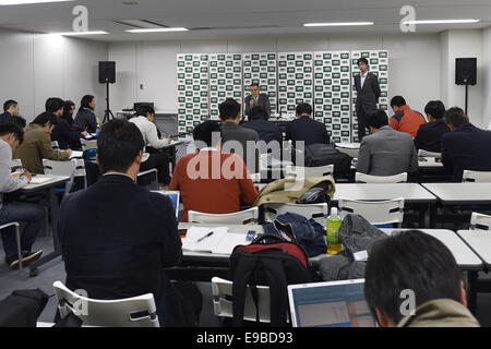 Tokio, Japan. 23. Oktober 2014. Yasuhiko Fukatsu, 23. Oktober 2014 - Basketball: Pressekonferenz Japan Basketball Association in Tokyo, Japan. © AFLO SPORT/Alamy Live-Nachrichten Stockfoto