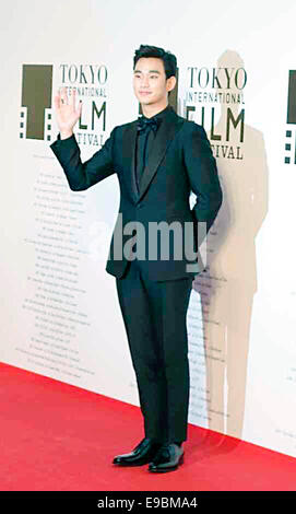 Tokio, Japan. 23. Oktober 2014. Kim Soo Hyun die feierliche Eröffnung des Tokyo International Film Festival in Tokio am 23. Oktober 2014 besucht. Credit: Foto oben Corporation/Alamy Live-Nachrichten Stockfoto