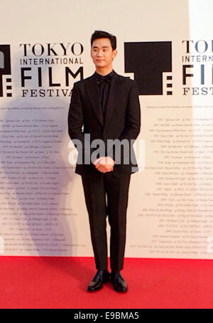 Tokio, Japan. 23. Oktober 2014. Kim Soo Hyun die feierliche Eröffnung des Tokyo International Film Festival in Tokio am 23. Oktober 2014 besucht. Credit: Foto oben Corporation/Alamy Live-Nachrichten Stockfoto