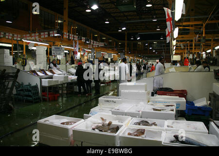 Billingsgate Fischmarkt Stockfoto