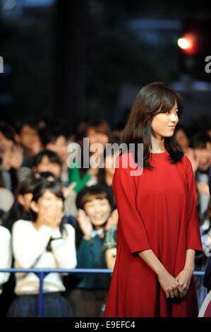 Tokyo, Tokyo, Japan. 26. Oktober 2014. Koreanischer Südschauspielerin Hyo-Joo Han besucht Premierenveranstaltung für ihren ersten Auftritt im japanischen Film '' Wunder: Teufel Claus' Liebe und Magic'' während des 27. Tokyo International Film Festival in Roppongi Hills am 26. Oktober 2014 in Tokio, Japan. Bildnachweis: Hiroko Tanaka/ZUMA Draht/Alamy Live-Nachrichten Stockfoto