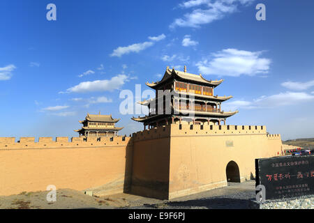 Jiayuguan Stockfoto