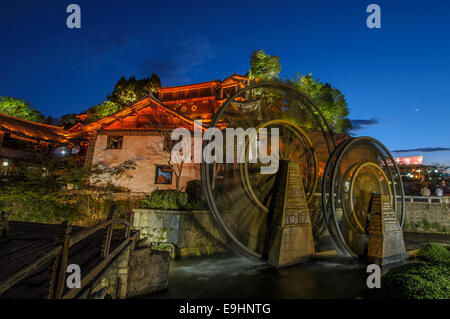 Alte Mühle in Lijiang, Yunnan, China Stockfoto